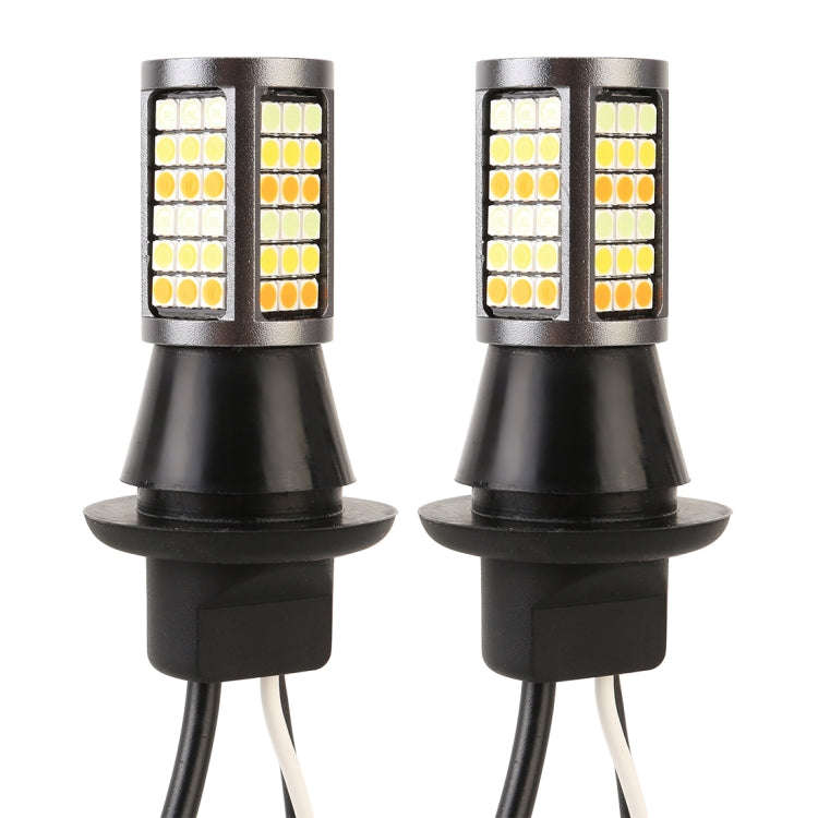 T20/7740 DC12V 3.7W 81 SMD-3030-LEDs Three Color Car DRL&Turn Light, Length: 2m
