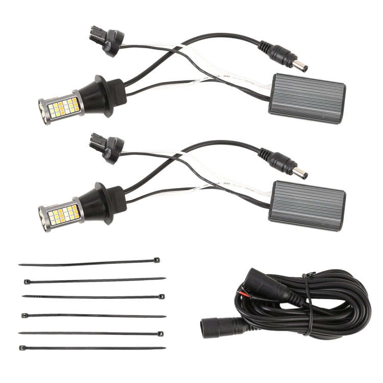 T20/7740 DC12V 3.7W 81 SMD-3030-LEDs Three Color Car DRL&Turn Light, Length: 2m