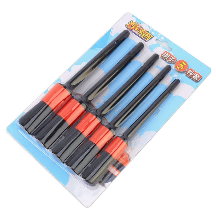 5 in 1 Clean Tool Dirt Duster Brush for Car Air Outlet