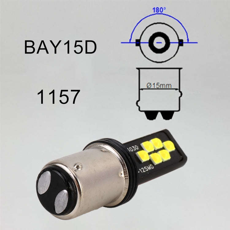 2 PCS 1157 DC9-16V / 3.5W Car Auto Brake Lights 12LEDs SMD-ZH3030 Lamps, with Constant Current(Wh...