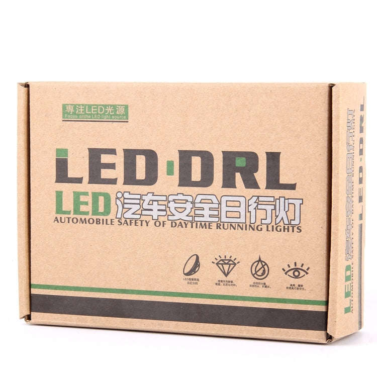 2 PCS LD-006 5730-6SMD 12W 1200LM 7000K White Light  Daytime Running Light.DC 12V