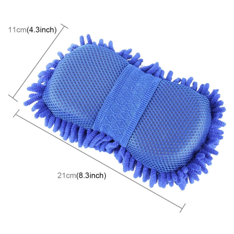 KANEED Ultrafine Fiber Chenille Anthozoan Car Washing Gloves Multi-functional Magic Car Brush (Ra...