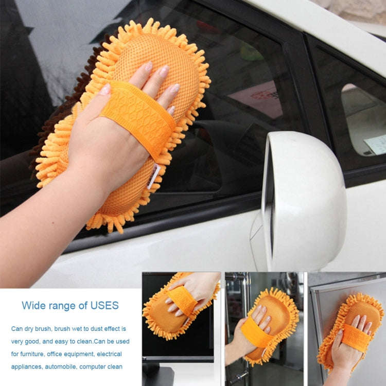 KANEED Ultrafine Fiber Chenille Anthozoan Car Washing Gloves Multi-functional Magic Car Brush (Ra...