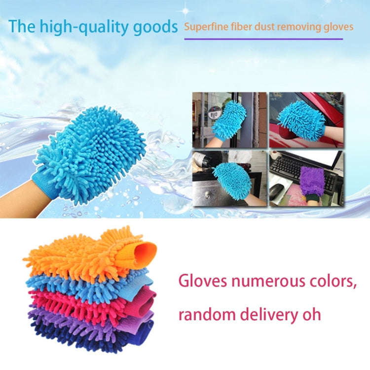 KANEED Microfiber Dusting Mitt Car Window Washing Home Cleaning Cloth Duster Towel Gloves (Random...
