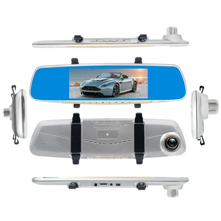 V100 7 inch LCD Touch Screen Rear View Mirror Car Recorder with Separate Camera, 170 Degree Wide ...