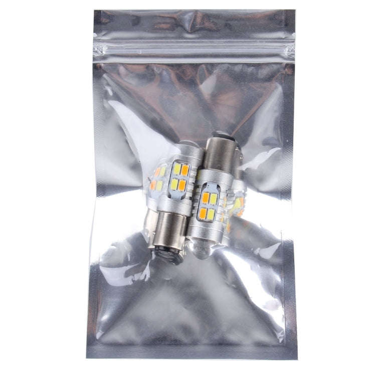 2 PCS 1157 10W 1000 LM 6000K White + Yellow Light Turn Signal Light with 20 SMD-5730-LED Lamps An...
