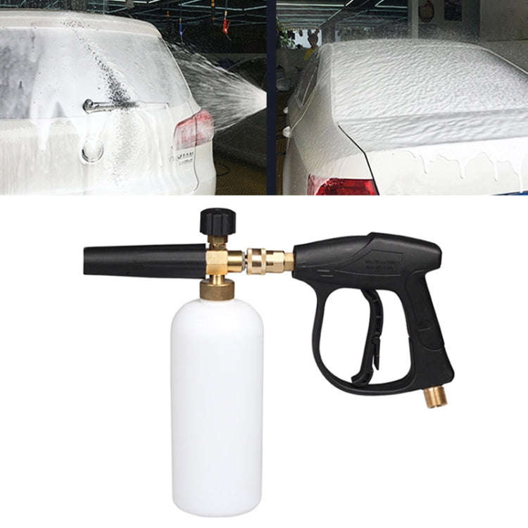 High Pressure Car Wash Foam Gun Soap Foamer Generator Water Sprayer Gun, Outer Wire: 22 x 1.5, In...