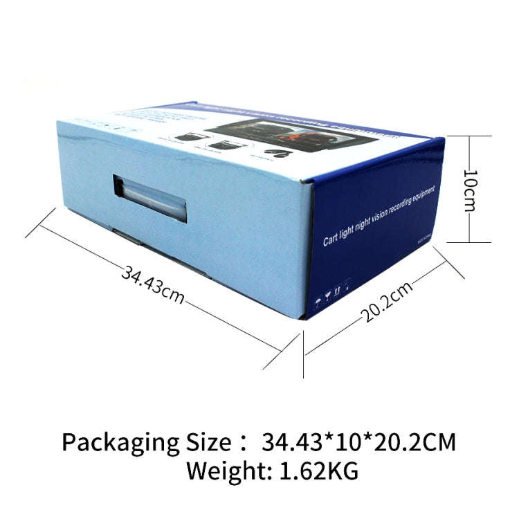 PZ612-2AHD IP67 120 Degree Car AHD 1080P 2 Megapixels 7 inch Front and Rear Double Recording 2 Wa...