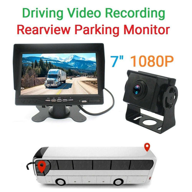 PZ612-AHD IP67 120 Degree Car AHD 1080P 2 Megapixels 7 inch 1-Way Rearview Mirror Monitor, Night ...