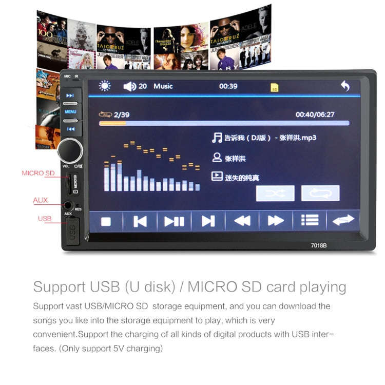 7018B 7.0 inch HD Touch Screen Dual DIN Car Radio Bluetooth Stereo MP3 / MP4 / MP5 Player with Re...