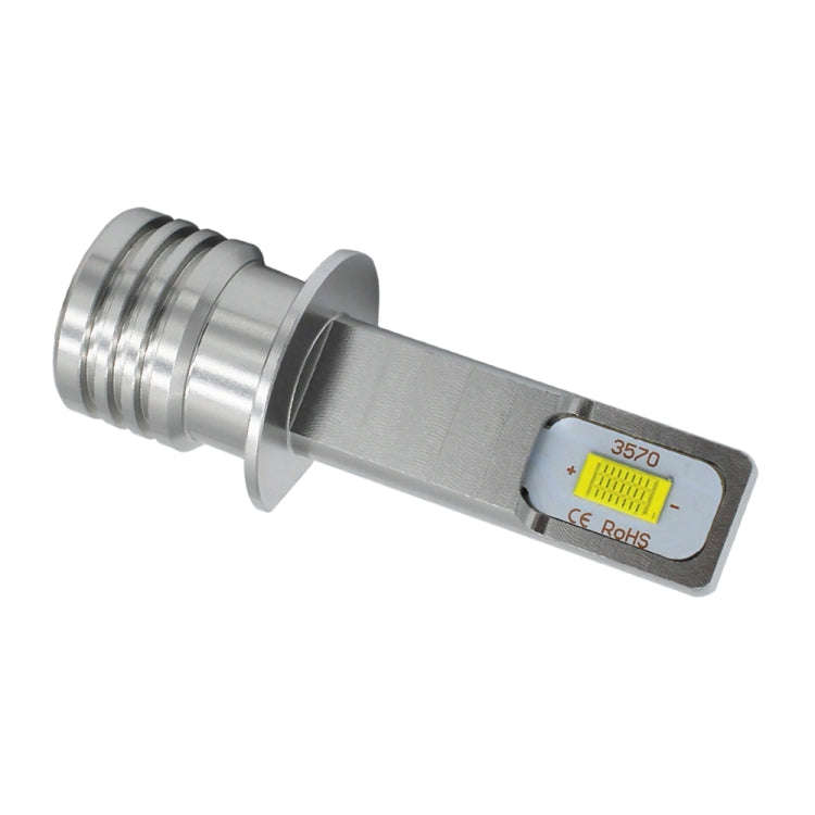 2 PCS H1 72W 1000LM 6000-6500K Super Bright Car Fog Light LED Bulbs, DC 12-24V(White Light)