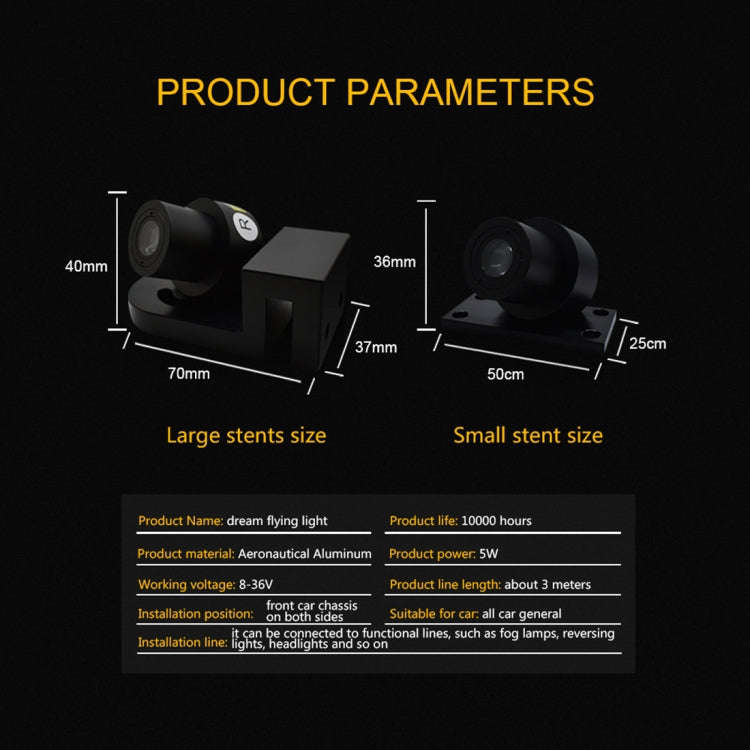 2 PCS DC 8-36V Ghost Shadow Courtesy Angel Wings Projection Lamp Car Door LED Welcome Lights(Ice ...