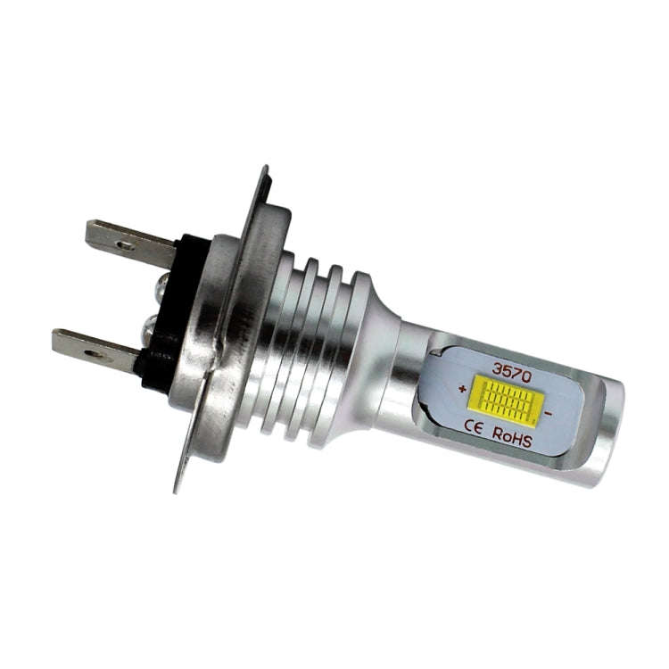 2 PCS H7 72W 1000LM 6000-6500K Super Bright White Light Car Fog LED Bulbs, DC 12-24V(Yellow Light)
