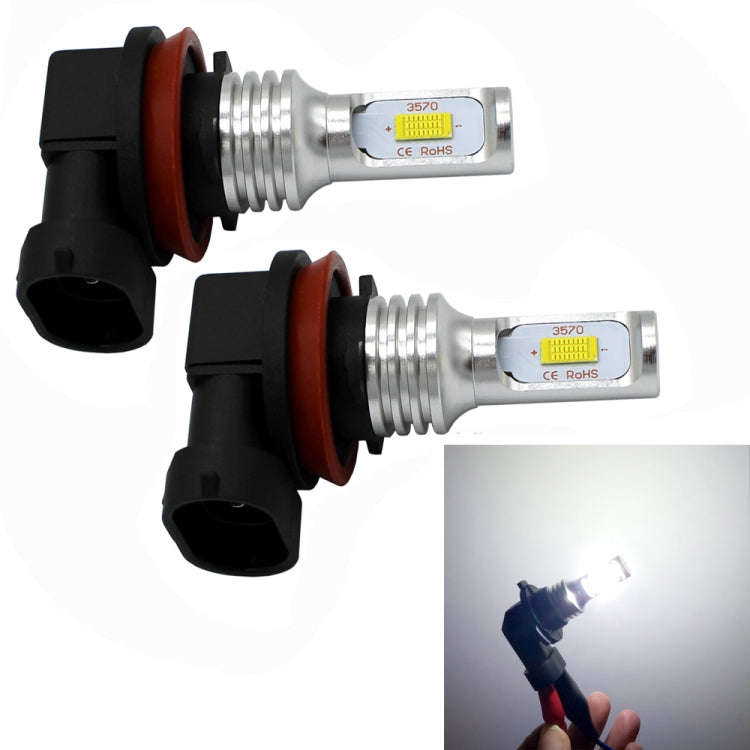 2 PCS H8/H11 72W 1000LM 6000-6500K Super Bright White Light Car Fog LED Bulbs, DC 12-24V(White Li...