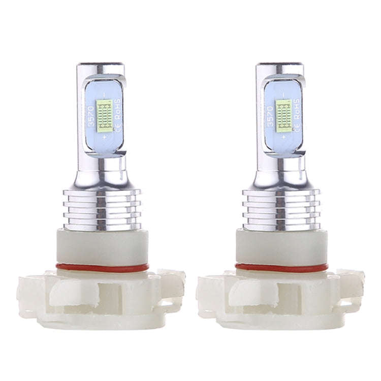 2 PCS H16(EU) 72W 1000LM 6000-6500K Super Bright White Light Car Fog LED Bulbs, DC 12-24V (Ice Bl...