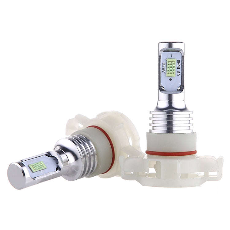 2 PCS H16(EU) 72W 1000LM 6000-6500K Super Bright White Light Car Fog LED Bulbs, DC 12-24V (Ice Bl...