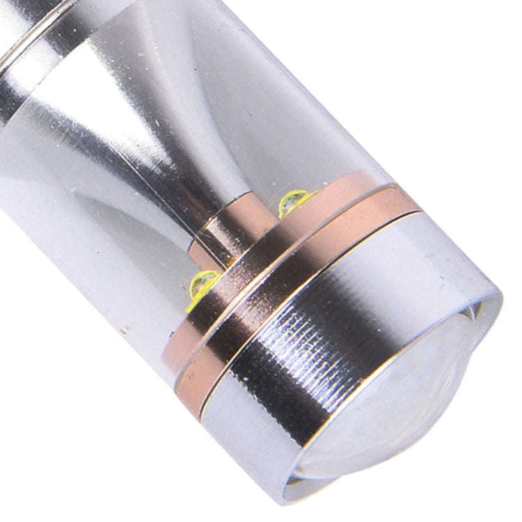 2 PCS T25/3157 Dual Wires 2300 LM 6000K 30W White Light 6 LED Canbus Car Brake Light Bulb, DC 12V