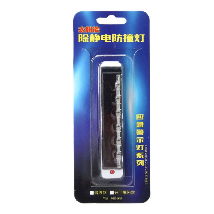 Solar Energy Remove Static Electricity Anti-collision Lights Solar Flash LED Anti-collision Decor...
