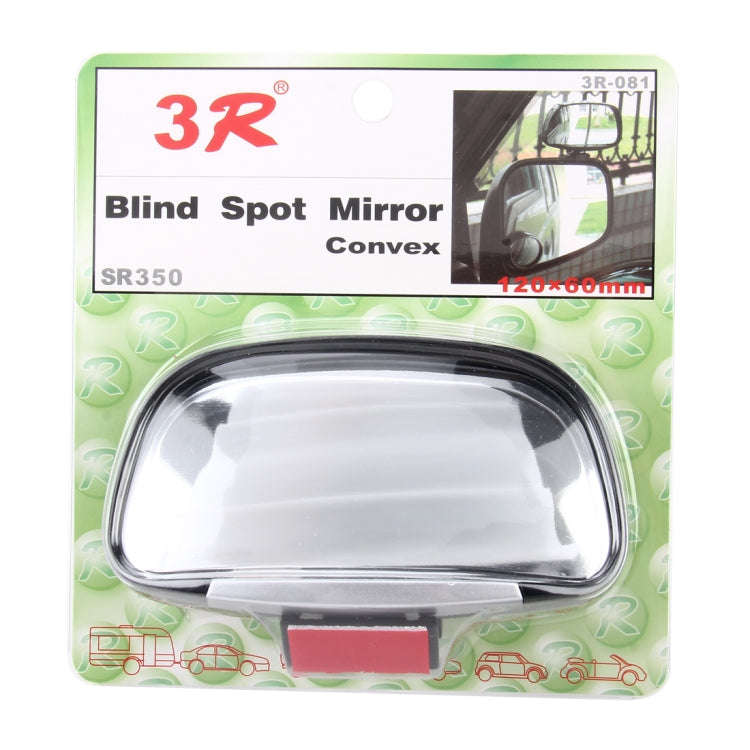 3R-081 Car Blind Spot Side View Wide Angle Convex Mirror Vision Collection Side View Mirror Blind...