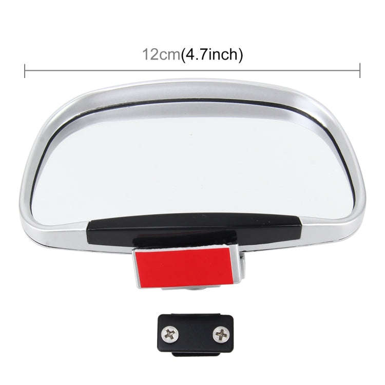 Car Blind Spot Side View Wide Angle Convex Mirror Vision Collection Side View Mirror Blind Spot M...