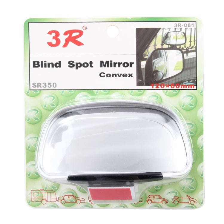 Car Blind Spot Side View Wide Angle Convex Mirror Vision Collection Side View Mirror Blind Spot M...