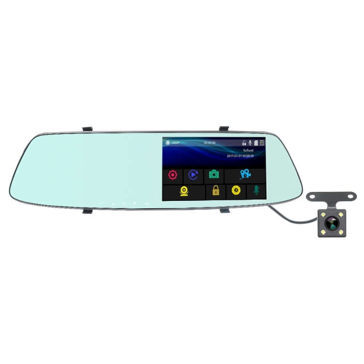 G705 5 inch LCD Touch Screen Rear View Mirror Car Recorder with Separate Camera, 170 Degree Wide ...