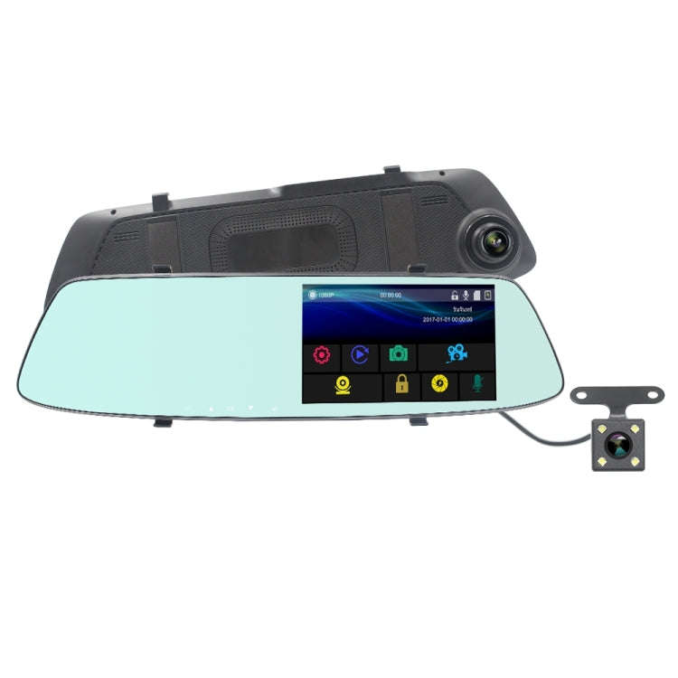 G705 5 inch LCD Touch Screen Rear View Mirror Car Recorder with Separate Camera, 170 Degree Wide ...