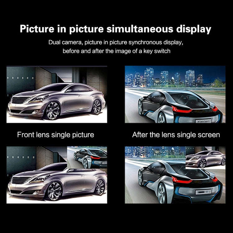 G705 5 inch LCD Touch Screen Rear View Mirror Car Recorder with Separate Camera, 170 Degree Wide ...