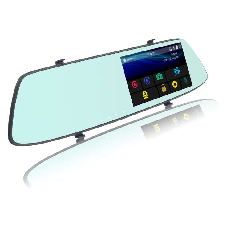 G705 5 inch LCD Touch Screen Rear View Mirror Car Recorder with Separate Camera, 170 Degree Wide ...