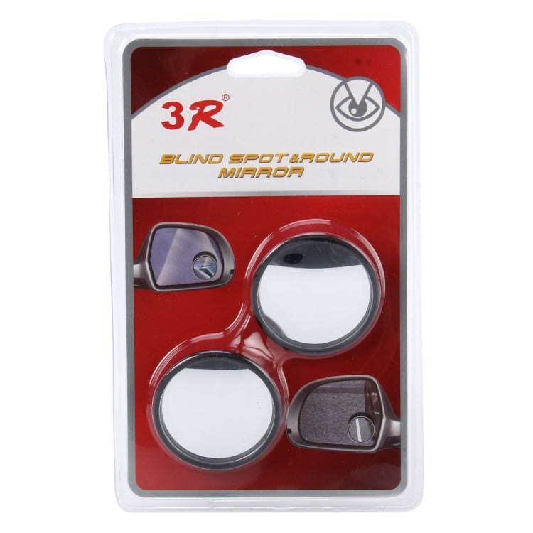 3R-062 2 PCS Car Truck Blind Spot Rear View Wide Angle Mirror Blind Spot Mirror Blind Spot and Ro...