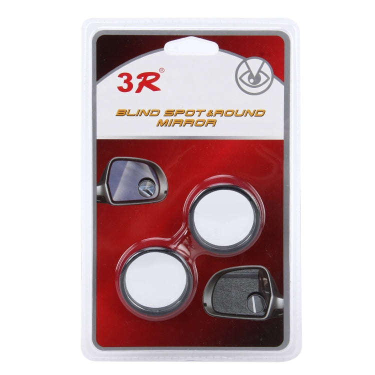 3R-061 2 PCS Car Truck Blind Spot Rear View Wide Angle Mirror Blind Spot Mirror Blind Spot and Ro...