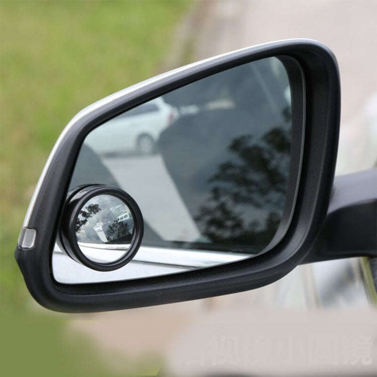 3R-061 2 PCS Car Truck Blind Spot Rear View Wide Angle Mirror Blind Spot Mirror Blind Spot and Ro...