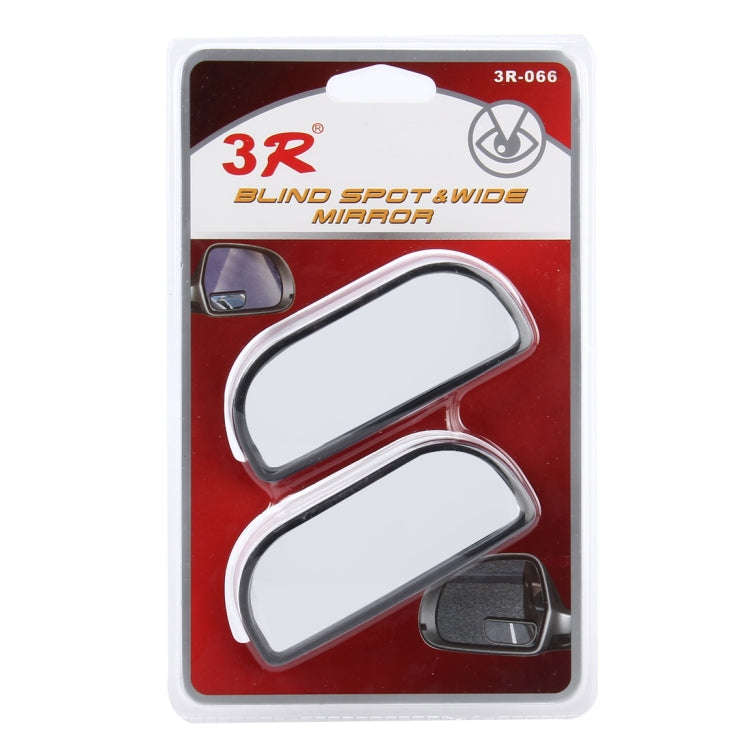 3R-066 2 PCS Car Truck Blind Spot Rear View Wide Angle Mirror Blind Spot Mirror Blind Spot and Wi...