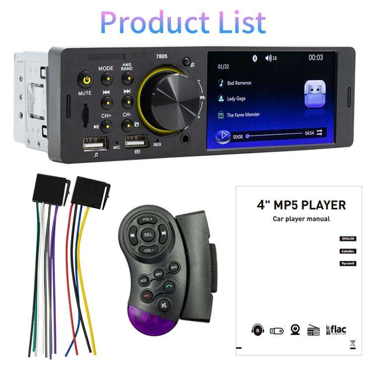 7805 4.1 inch Universal Car Radio Receiver MP5 Player, Support FM & Bluetooth & TF Card with Remo...