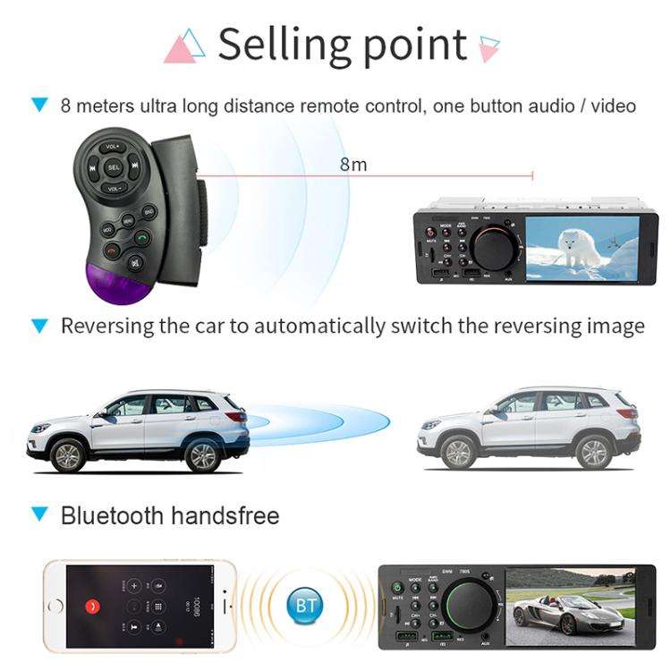 7805 4.1 inch Universal Car Radio Receiver MP5 Player, Support FM & Bluetooth & TF Card with Remo...