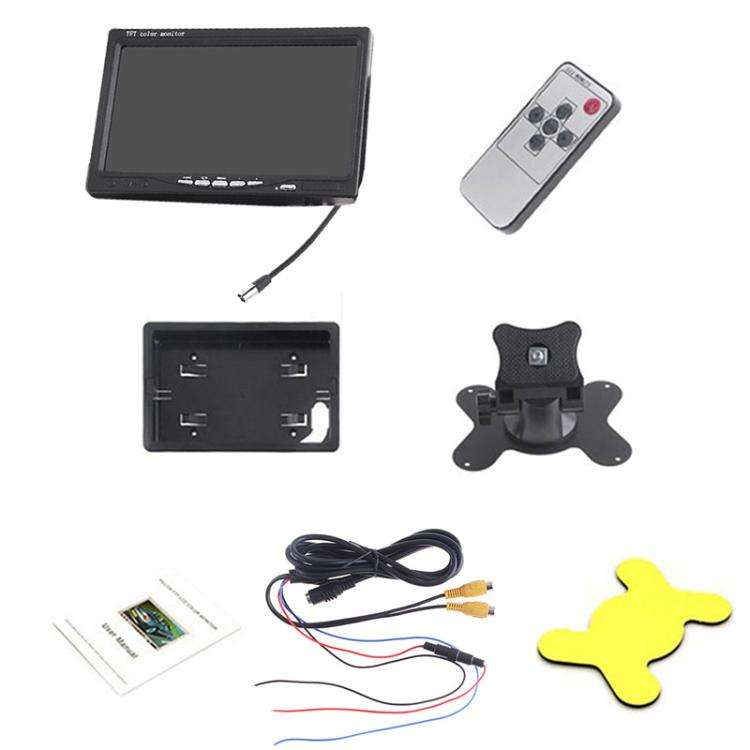 PZ-708 7.0 inch TFT LCD Car Rearview Monitor with Stand and Remote Control