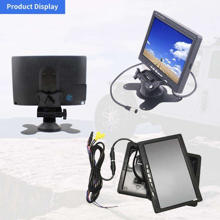 PZ-708 7.0 inch TFT LCD Car Rearview Monitor with Stand and Remote Control
