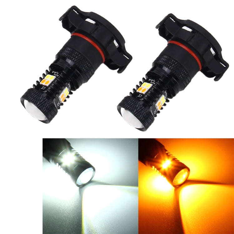 2 PCS Super Bright PSX24W DC 12V 5W 350LM Auto Car Fog Light with 16 SMD-3030 LED Bulbs Lamp, Whi...