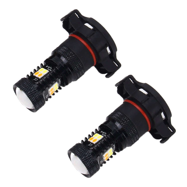 2 PCS Super Bright PSX24W DC 12V 5W 350LM Auto Car Fog Light with 16 SMD-3030 LED Bulbs Lamp, Whi...