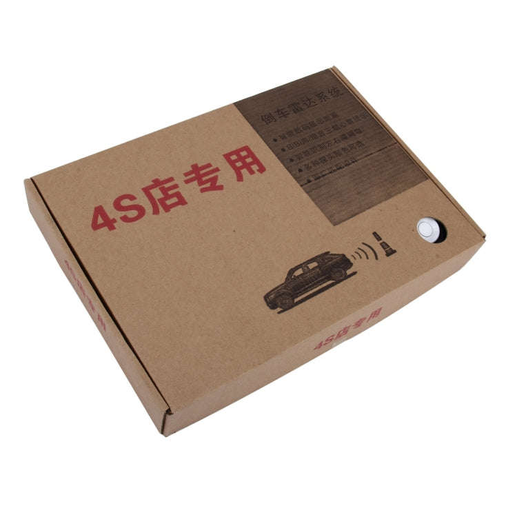 Car Buzzer Reverse Backup Radar System - Premium Quality 4 Parking Sensors Car Reverse Backup Rad...