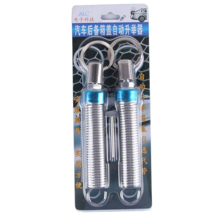 2PCS Universal Adjustable Fashion Automatic Car Trunk Boot Lid Lifting Spring Device, Random Colo...