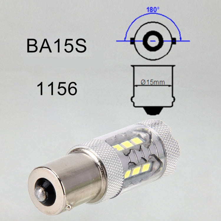 2 PCS 1156 / BA15S 5W 250LM 6000K Car Auto Turn Light Reversing Lights 16LEDs SMD-2835 Lamps, DC ...