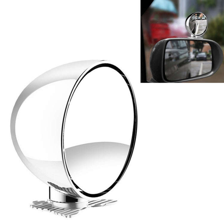 3R-044 Auxiliary Rear View Mirror Car Adjustable Blind Spot Mirror Wide Angle Auxiliary Rear View...