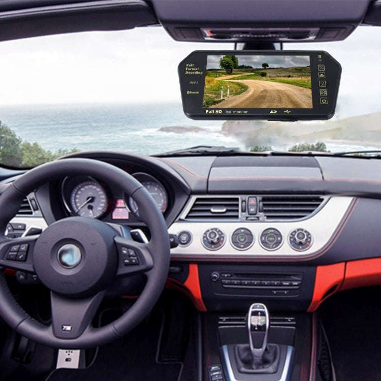 7 inch 480*234 Rear View TFT-LCD Color Car Monitor with Bluetooth MP5 Player, Support Reverse Aut...