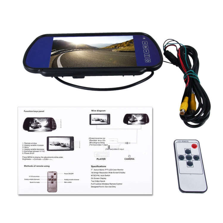 7 inch 800*480 Rear View TFT-LCD Color Car Monitor, Support Reverse Automatic Screen Function