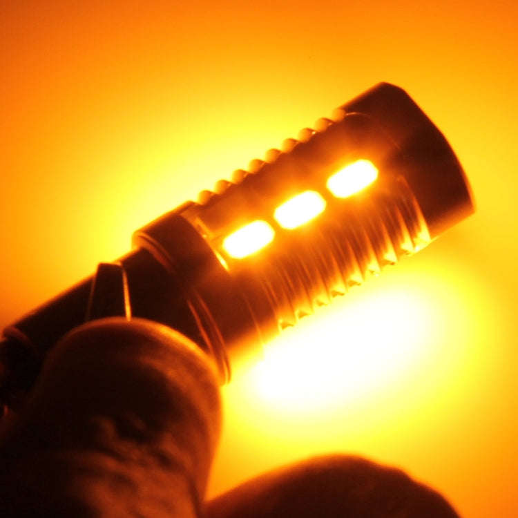 2 PCS 1157/BAY15D 6W 22 SMD-5730-LEDs White + Yellow Light Brake Light Turn Light, DC 12V