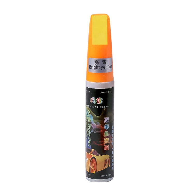 Car Scratch Repair Auto Care Scratch Remover Maintenance Paint Care Auto Paint Pen(Yellow)
