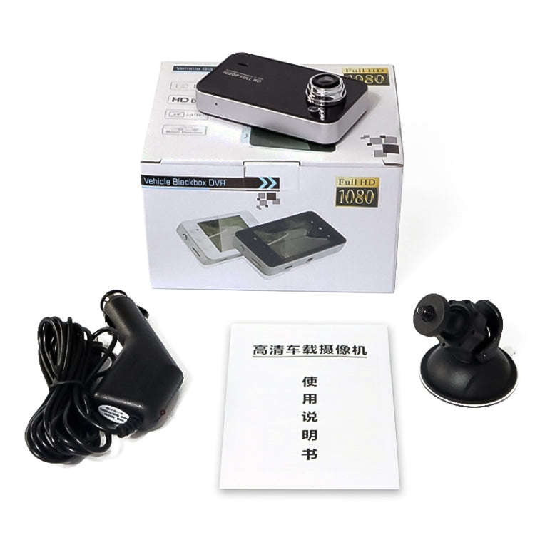 K6000 2.3 inch 90 Degrees Wide Angle Full HD 720P Video Car DVR, Support TF Card (32GB Max) / Mot...