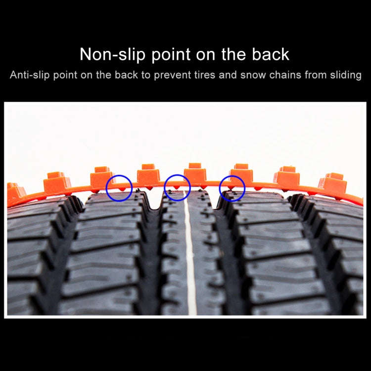 Car Tire Emergency Double Grid Anti-skid Chains Tyre Anti-slip Chains