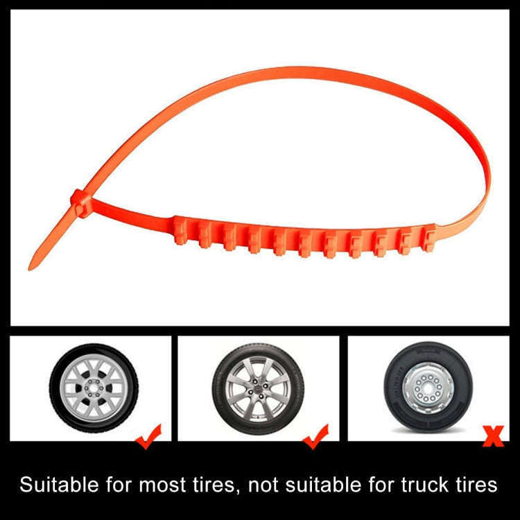 Car Tire Emergency Double Grid Anti-skid Chains Tyre Anti-slip Chains